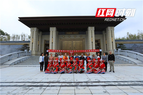 手工艺品|江永县举行少数民族传统手工艺制品大赛颁奖典礼