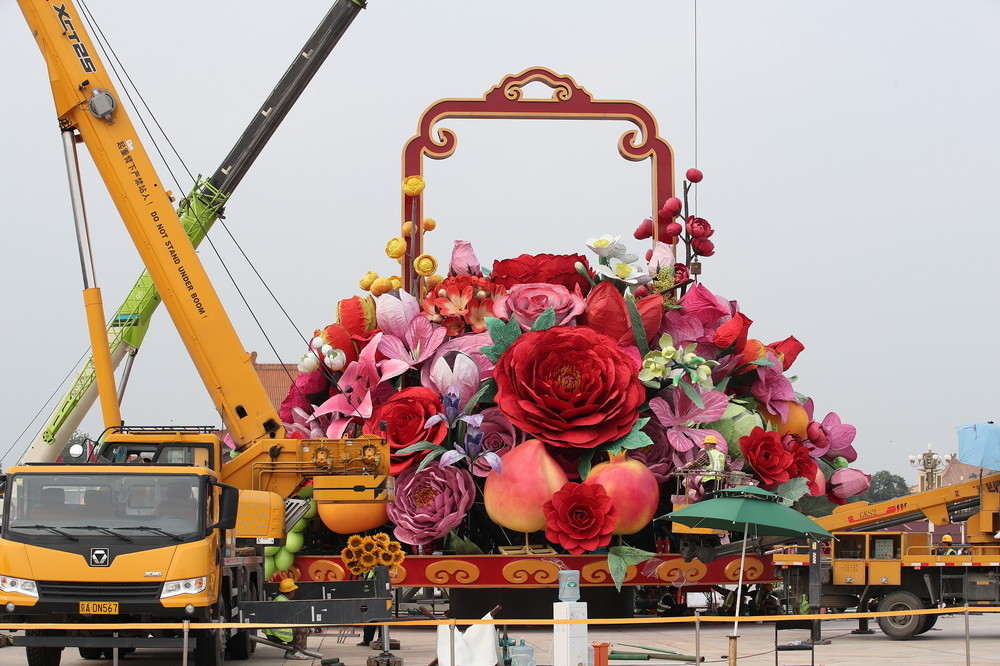 北京天安门广场|北京天安门广场“祝福祖国”巨型花篮雏形亮相