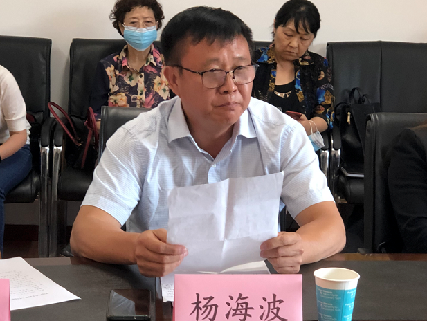 陕西师范大学|陕西师范大学教授张远广为安康市图书馆捐赠《中国地学通鉴》