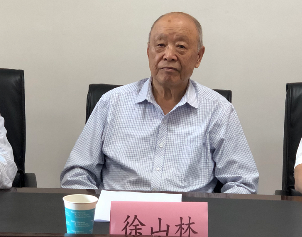 陕西师范大学|陕西师范大学教授张远广为安康市图书馆捐赠《中国地学通鉴》