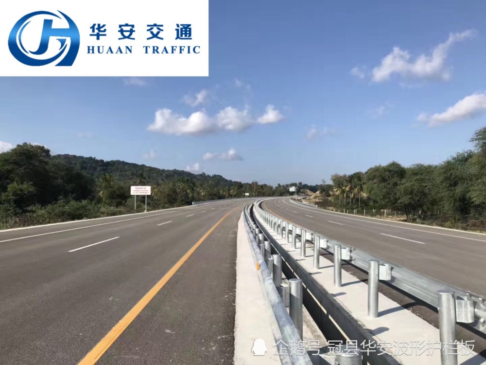 延安至子长高速公路金日建成通车啦