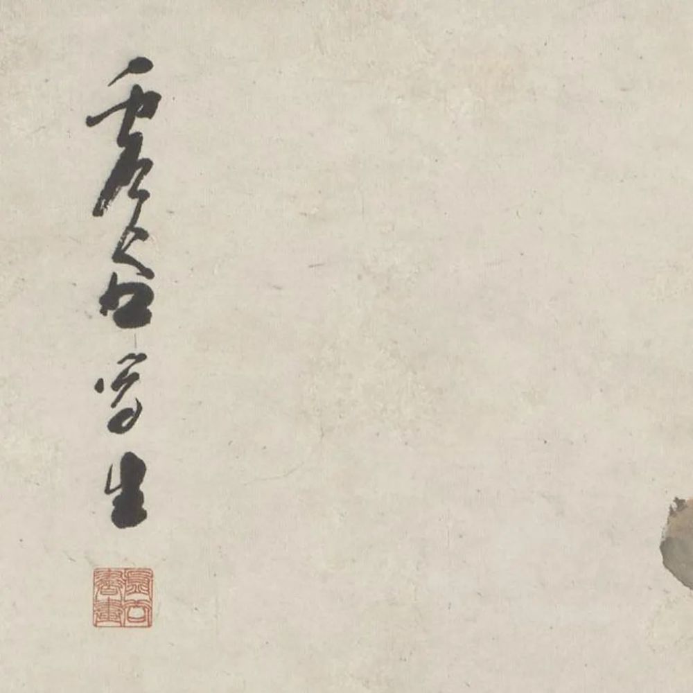 画家|《枇杷图》轴 虚谷-中国名画鉴赏语音讲解