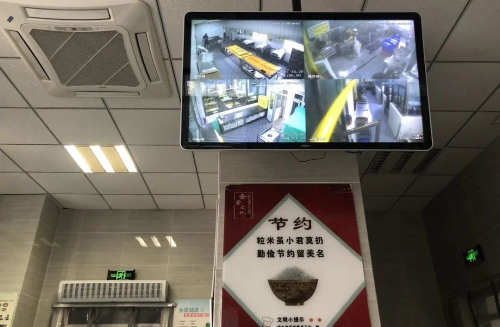 光盘行动|光盘在校园 孩子们带头了！
