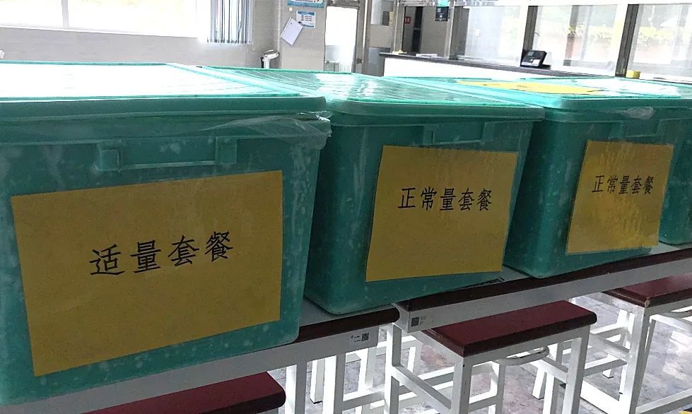 光盘行动|光盘在校园 孩子们带头了！