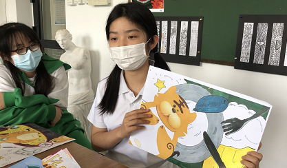 光盘行动|光盘在校园 孩子们带头了！