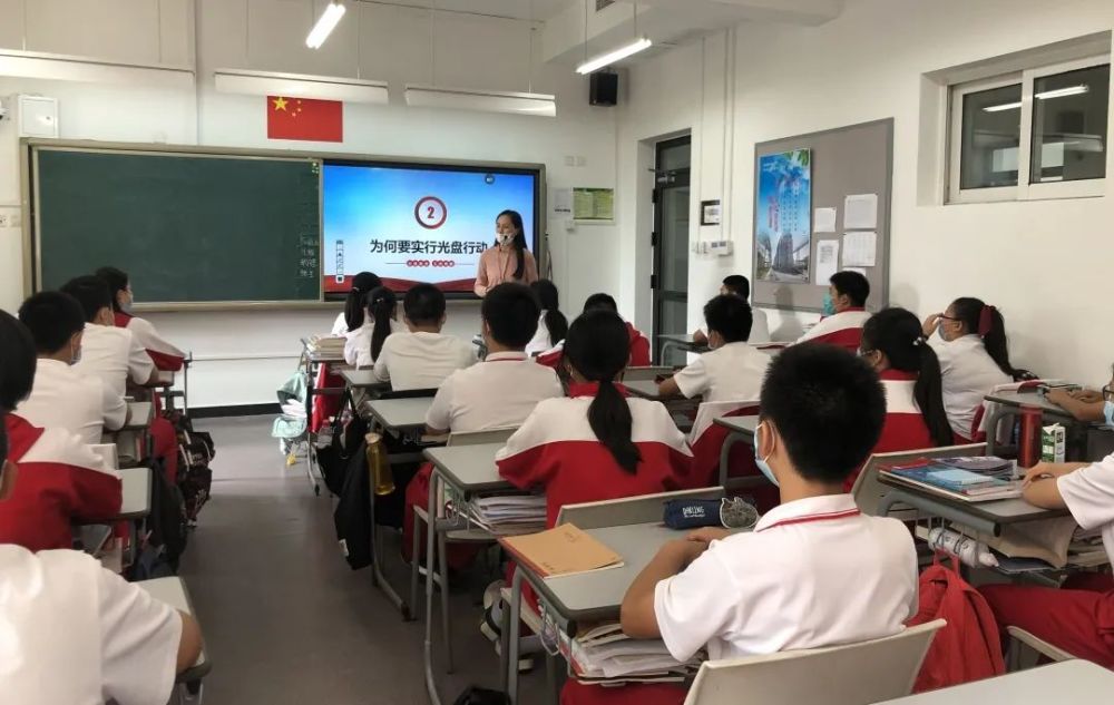光盘行动|光盘在校园 孩子们带头了！