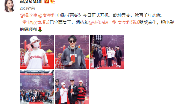 钟欣潼|阿娇术后半月复工高清照曝光，戴口罩帽子不见右眉伤口，清瘦不少