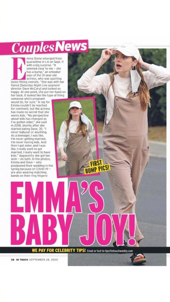 抗疫报告剧在一起定档9月29日石头姐艾玛斯通怀孕