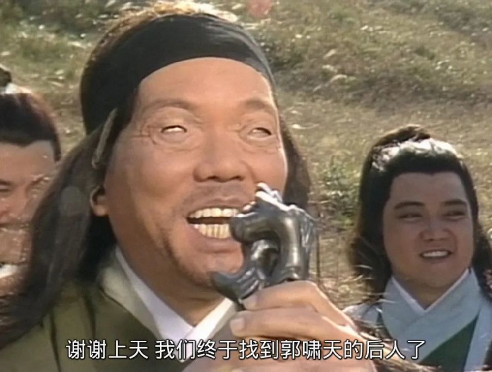 柯镇恶|一生演过四版柯镇恶，成飞天蝙蝠形象代言人，有谁知道他叫江毅？