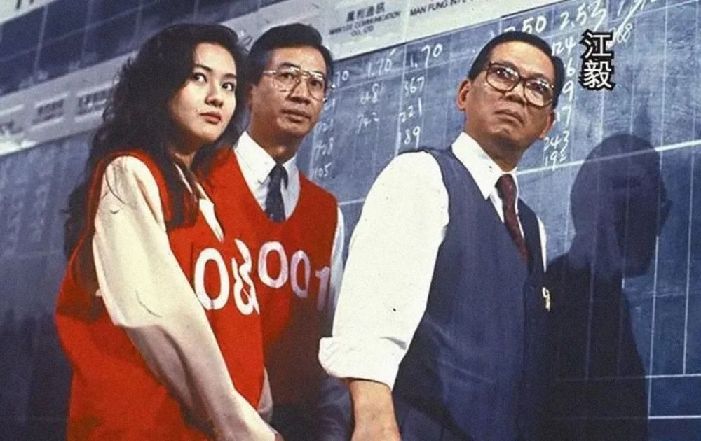 柯镇恶|一生演过四版柯镇恶，成飞天蝙蝠形象代言人，有谁知道他叫江毅？