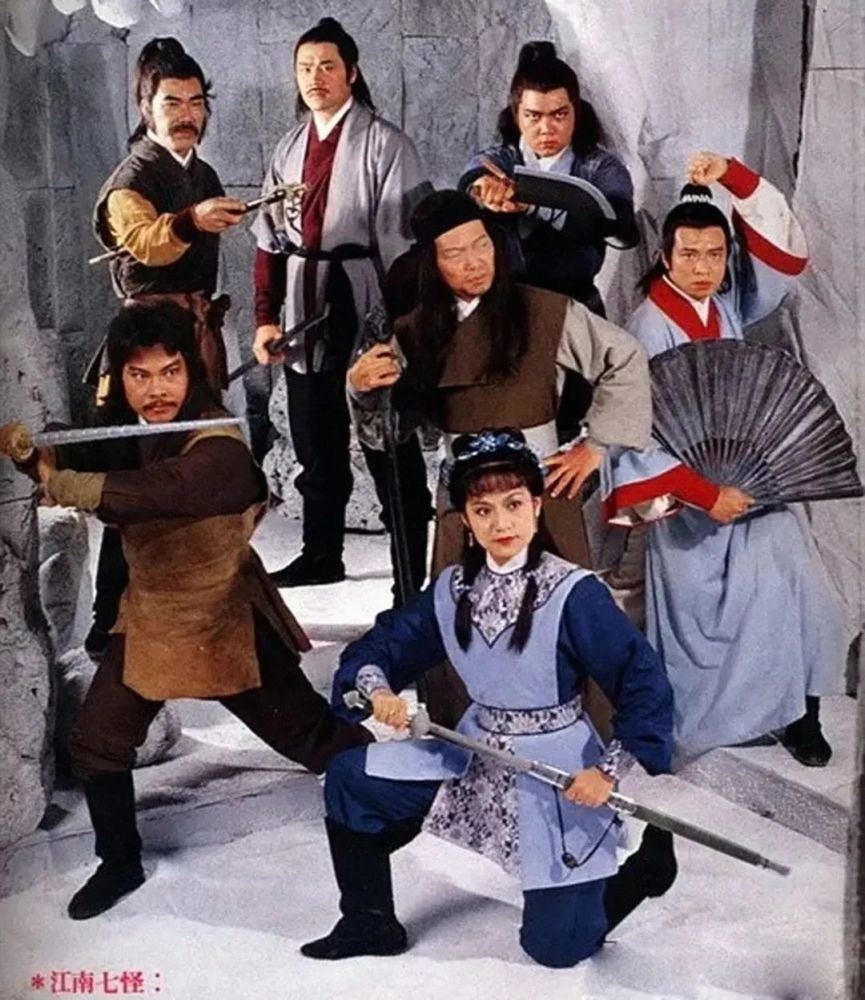 柯镇恶|一生演过四版柯镇恶，成飞天蝙蝠形象代言人，有谁知道他叫江毅？