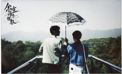 余生请多指教|《余生》杨紫穿不出时尚感，造型土气还显胖，和之前佟年走同路线