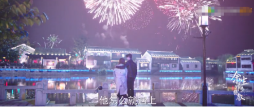 余生请多指教|《余生》杨紫穿不出时尚感，造型土气还显胖，和之前佟年走同路线