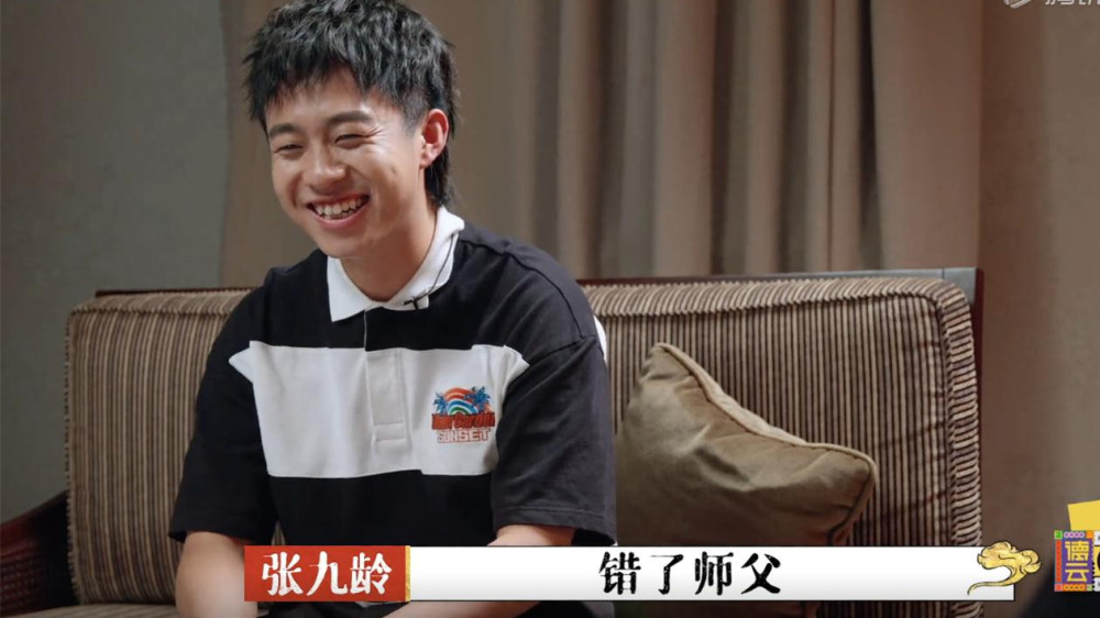 王九龙|德云社恢复演出，张九龄王九龙小剧场全勤出场，深度打磨期待高飞
