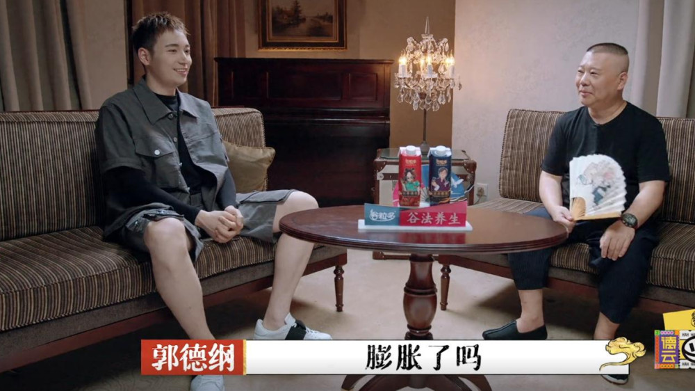 王九龙|德云社恢复演出，张九龄王九龙小剧场全勤出场，深度打磨期待高飞