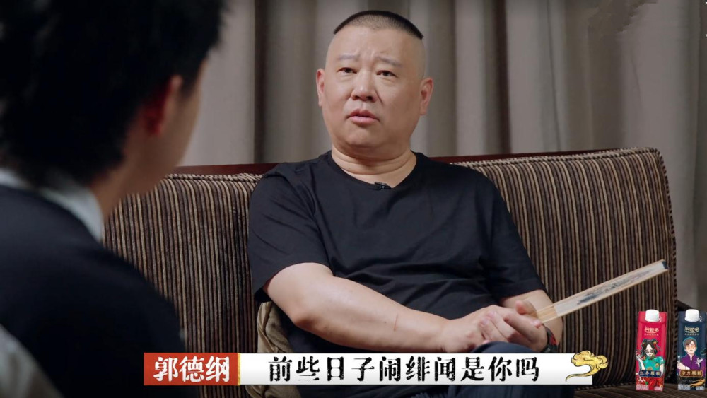 王九龙|德云社恢复演出，张九龄王九龙小剧场全勤出场，深度打磨期待高飞