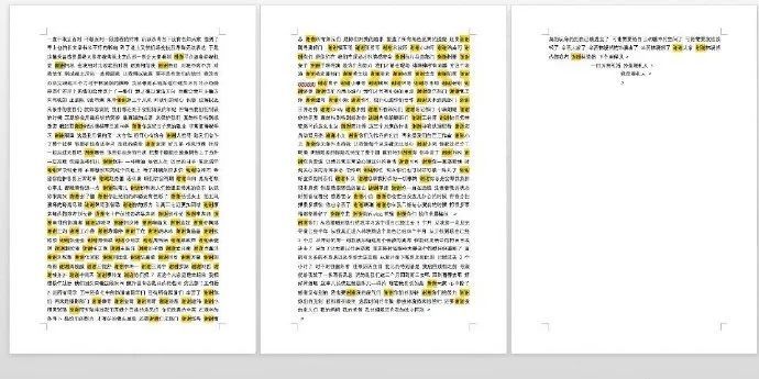 赖冠霖|他每次上热搜都让人意想不到……