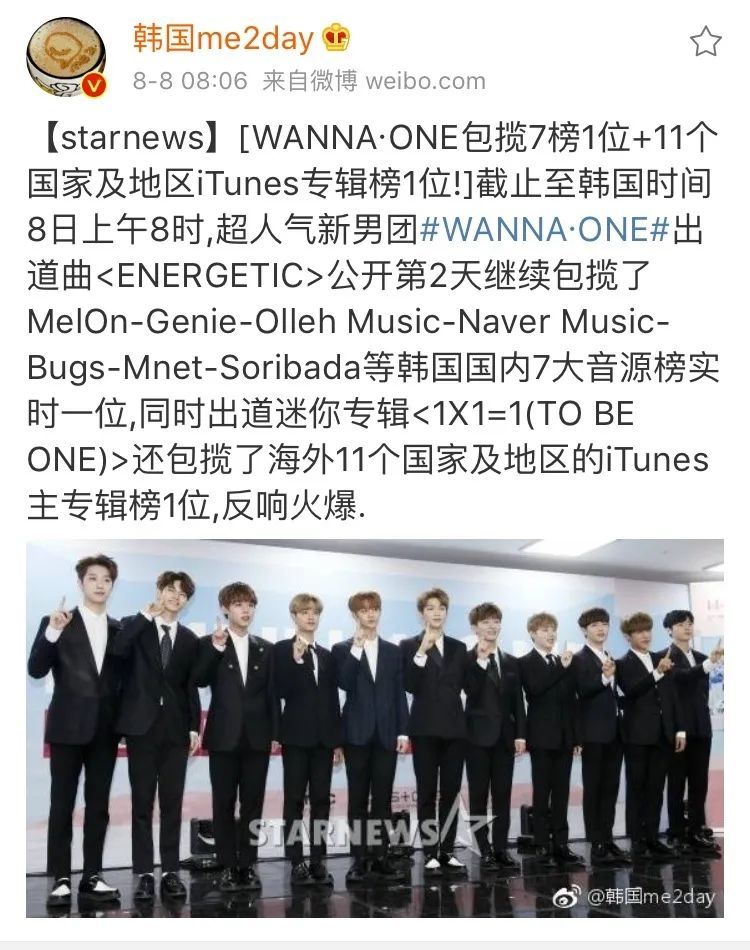 赖冠霖|他每次上热搜都让人意想不到……