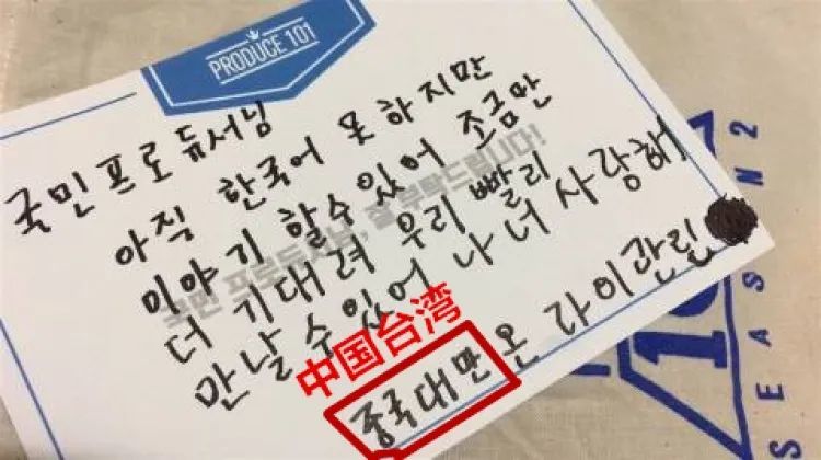 赖冠霖|他每次上热搜都让人意想不到……