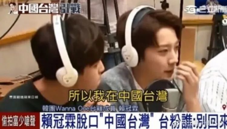 赖冠霖|他每次上热搜都让人意想不到……