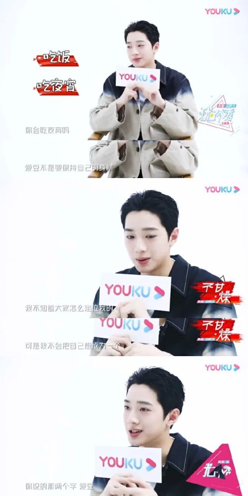 赖冠霖|他每次上热搜都让人意想不到……