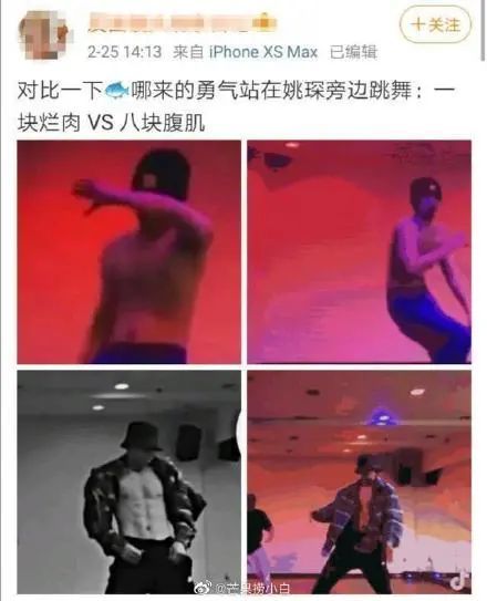 赖冠霖|他每次上热搜都让人意想不到……