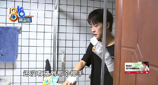 网红|就这张脸，在热搜挂了一天？