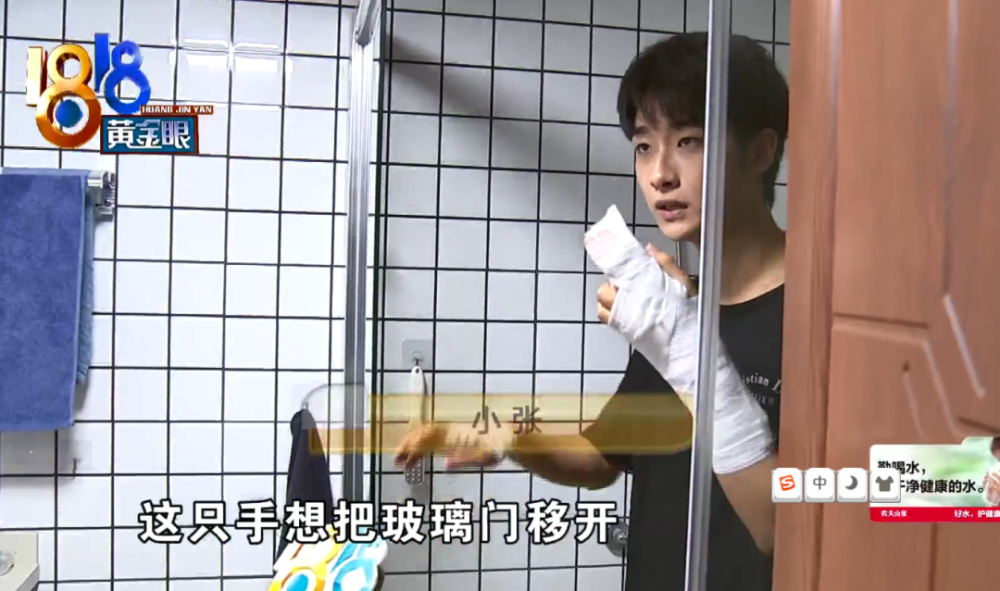 网红|就这张脸，在热搜挂了一天？