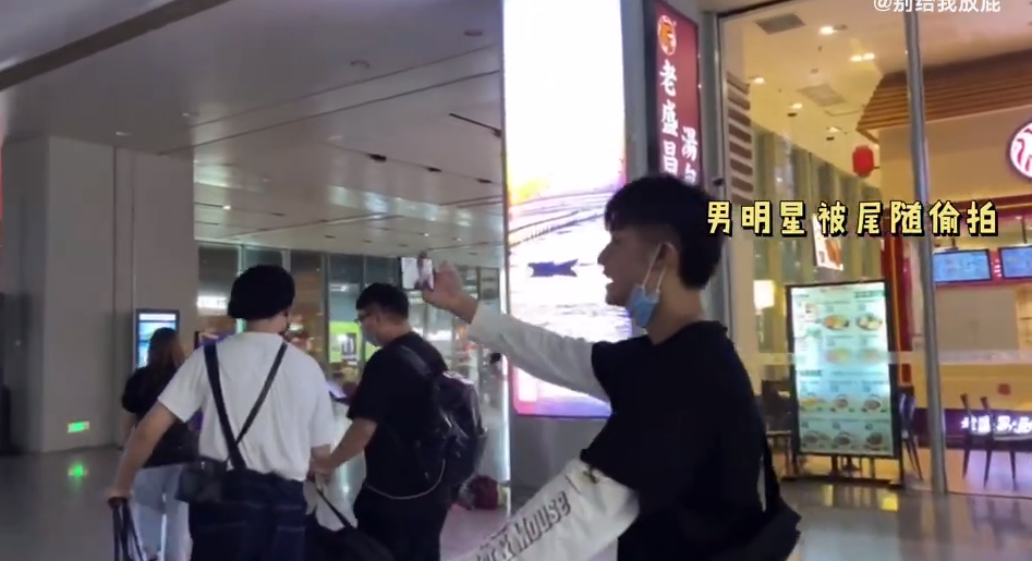 网红|就这张脸，在热搜挂了一天？