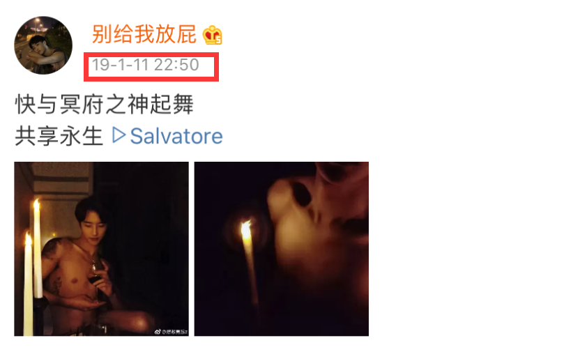 网红|就这张脸，在热搜挂了一天？