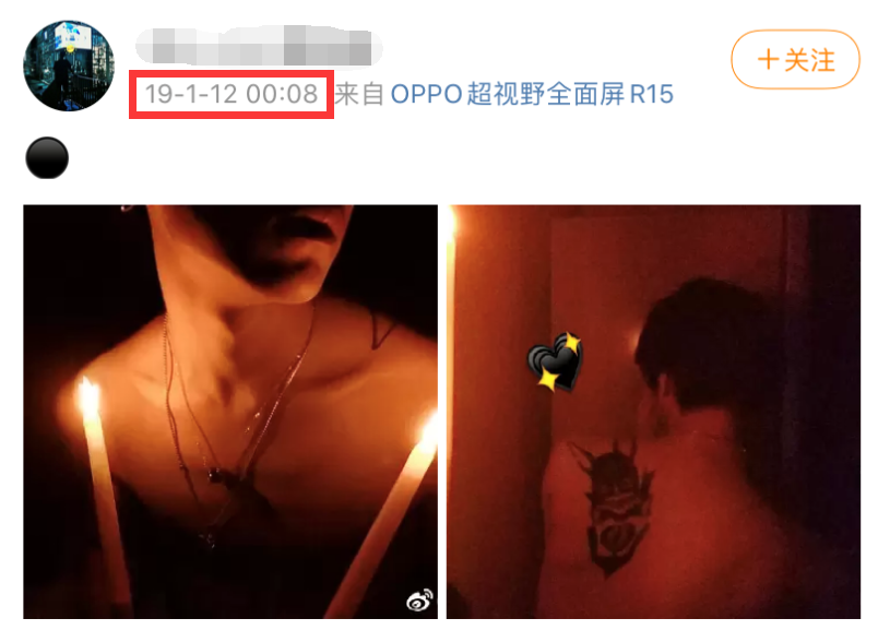 网红|就这张脸，在热搜挂了一天？