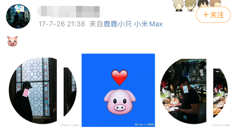 网红|就这张脸，在热搜挂了一天？