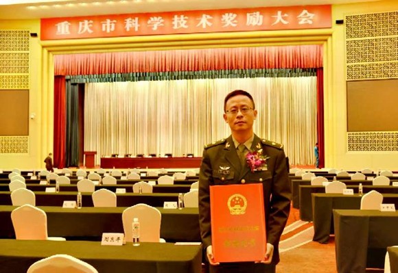 点赞新桥医院一项有关糖尿病的研究荣获重庆市科技进步一等奖