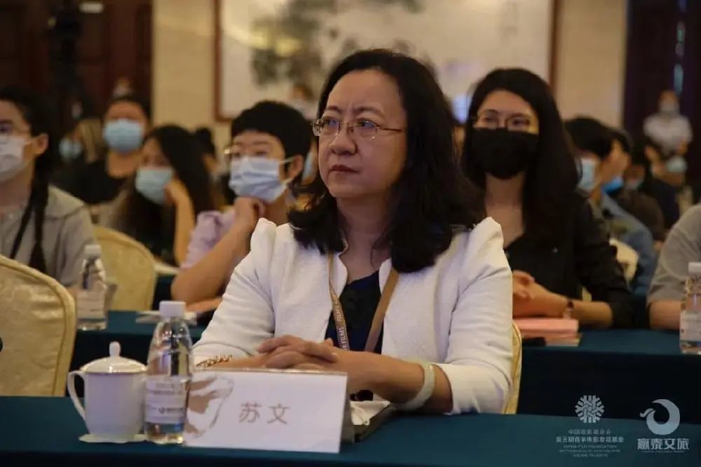 遇见大师之光遇见影人初心预见影视繁荣