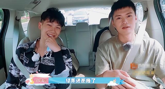 整容|90后男歌手自曝整容经历！打瘦脸针导致面瘫，至今仍有心理阴影
