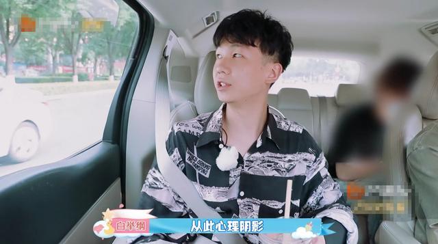 整容|90后男歌手自曝整容经历！打瘦脸针导致面瘫，至今仍有心理阴影