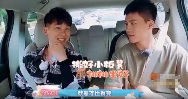 整容|90后男歌手自曝整容经历！打瘦脸针导致面瘫，至今仍有心理阴影