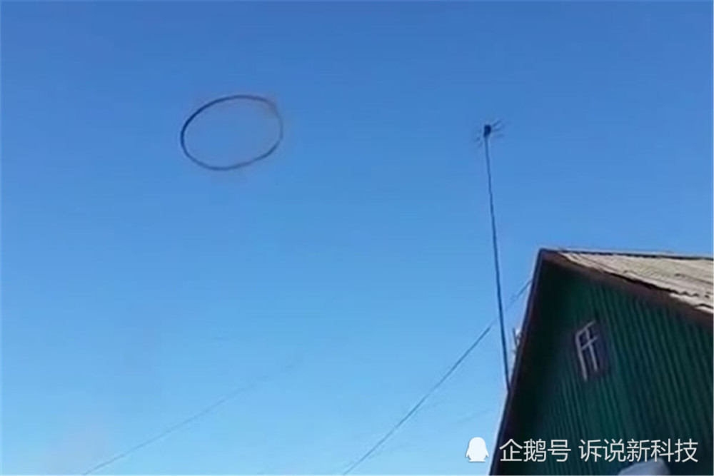 平行时空|平行世界真存在？哈萨克斯坦天空被“割裂”，是平行时空的入口？