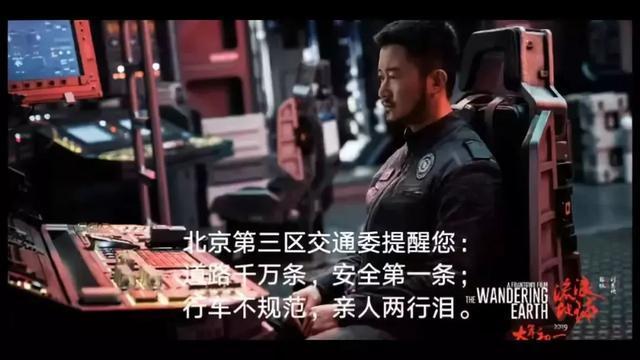 迈腾|迈腾车主马路斗气，4次别车还泼奶茶，这种行为能罚200了事？