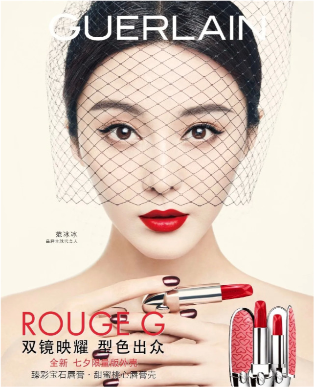 范冰冰|范冰冰“消失”的两年里，谁分了她的“奶酪”