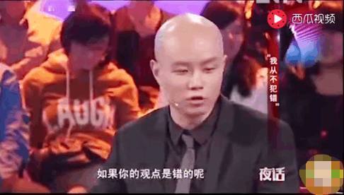 乐嘉|被疑三婚还出轨美女的乐嘉，再也回不去孟爷爷的《非诚勿扰》