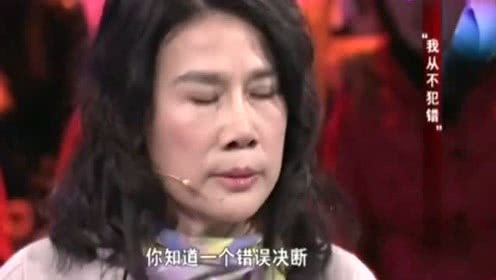 乐嘉|被疑三婚还出轨美女的乐嘉，再也回不去孟爷爷的《非诚勿扰》