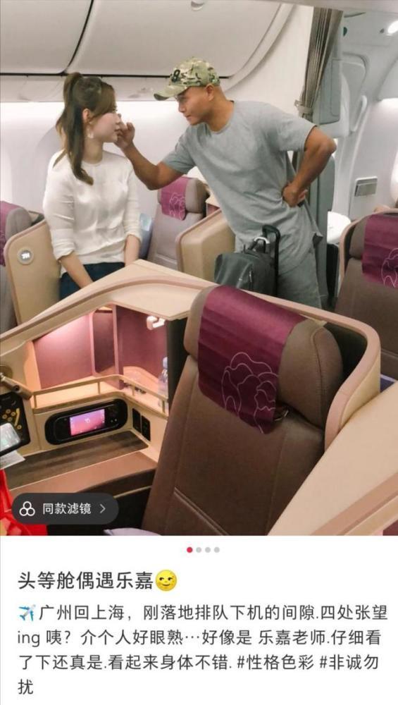 乐嘉|被疑三婚还出轨美女的乐嘉，再也回不去孟爷爷的《非诚勿扰》