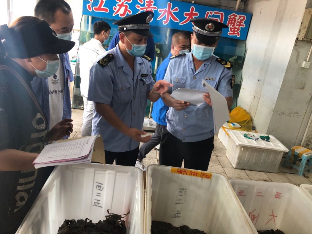 批发市场|市场监管启动大闸蟹专项检查，抽检合格才能入市销售