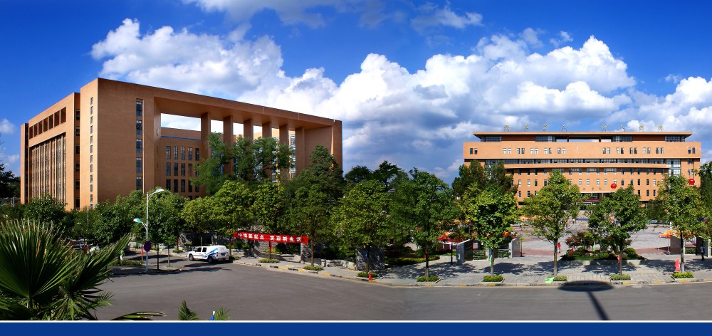 报名开始啦!贵阳学院2021年拟招这些专业的全日制硕士研究生