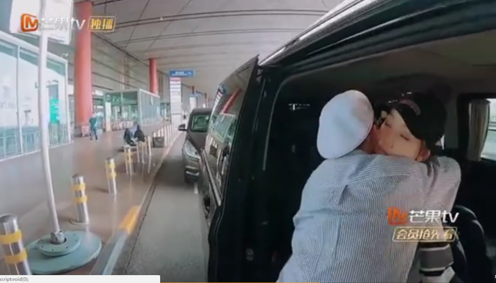 奶盖夫妇太甜了!gai直言我还是喜欢万茜,王斯然回怼:你住嘴