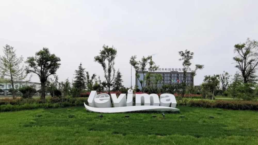 滕州首富排行榜2021_滕州:2021年上半年纳税百强排行榜出炉,快来看看吧!