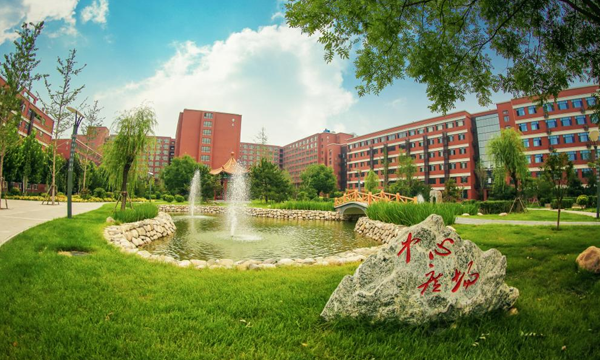 招生|能源特色MBA——中国矿业大学MBA/MEM招生专题