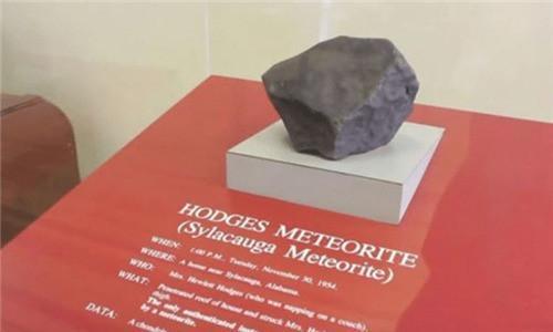 石头|唯一被陨石砸中的人，虽只受了点轻伤，但后续的麻烦却影响她一生