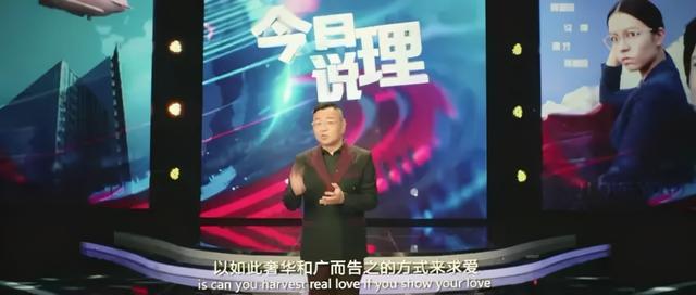 陈思诚|没学到陈思诚绝招！连主角的名字都照抄，今年最失败翻拍作品诞生